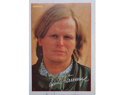 Herbert Groneme Музыкальные открытки, Original Music Card, винтажные почтовые открытки, Intpressshop