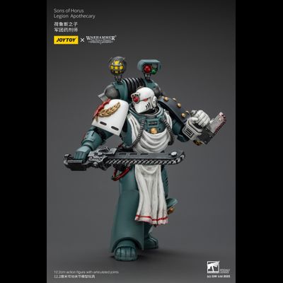 Апотекарий Сынов Хоруса (Warhammer Horus Heresy) - КОЛЛЕКЦИОННАЯ ФИГУРКА 1/18 Sons of Horus Legion Apothecary (JT02465) - JOYTOY