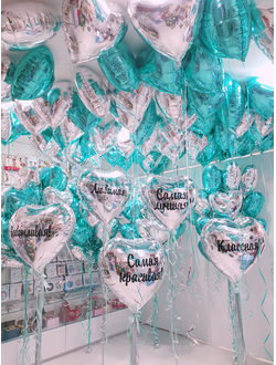 Набор из шаров "тиффани"