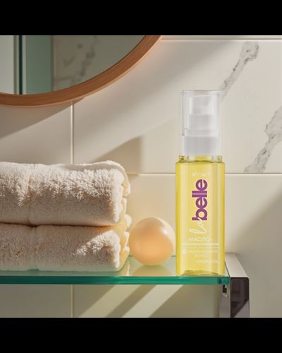 Масло-ламинирование + термозащита волос с маслом арганы La Belle