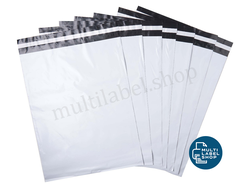 Пакет курьерский пластиковый, белый, 190х240+40мм, стрип, 12008