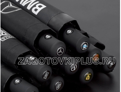 Зонт с логотипом GEELY