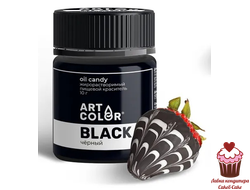 Краситель сухой жирорастворимый Art Color Черный 10 гр