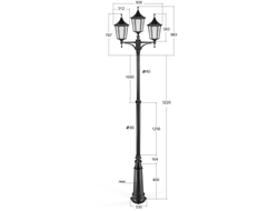 Парковый светильник серии  ALBORG 3L (4,0м)