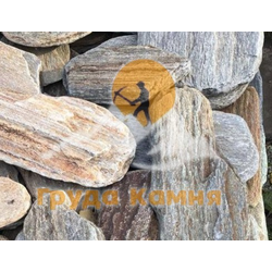 Сланец Кора дерева галтованный, 20-30 мм