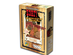 Настольная игра: Бэнг! Великолепная восьмерка