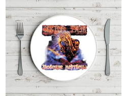 Тарелка Сектор Газа, Юрий Хой №19