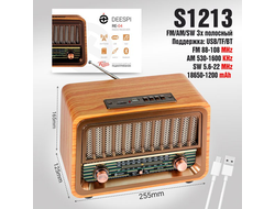 Радиоприемник deespi РЕТРО-стиль RE-04 BT/AM/FM/SW/USB/AUX/MicroSD