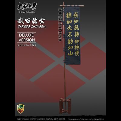 ТАКЭДА СИНГЭН - КОЛЛЕКЦИОННАЯ ФИГУРКА 1/6 TAKEDA SHINGEN Suwahara Hiroyuki's Daimyo Series (ACI-32SP Deluxe Version) - ACI TOYS