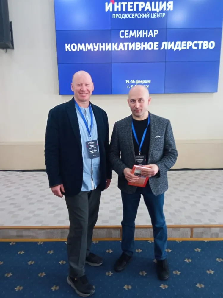 С писателем Николаем Стариковым