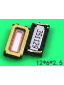 Динамик №29 Xiaomi M1, M2, M3, Mi1, Mi2, Mi3, ZT-071