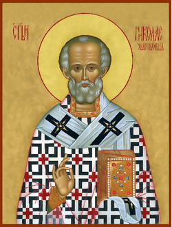 Николай Чудотворец, Святитель. Рукописная икона.