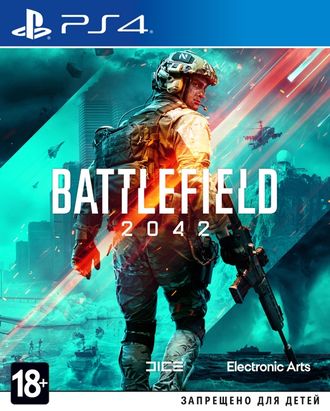 игра для PS4 Battlefield 2042