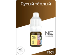 105 Брюнет, NE pigments, Пигмент для татуажа Нечаевой, Россия