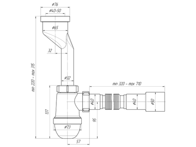 Сифон для писсуара с трубой 40х40/50 АНИ пласт U0115  [98401]
