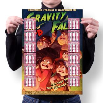 Календарь настенный Гравити Фолз, Gravity Falls №13