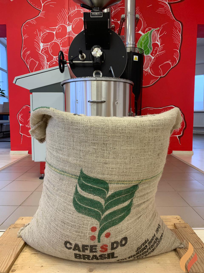 Гватемала Фэнси  - 250 гр.