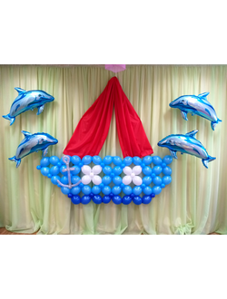 Оформление "Корабль с дельфинами"