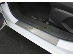Накладки на пороги для Ford Fiesta 2015-