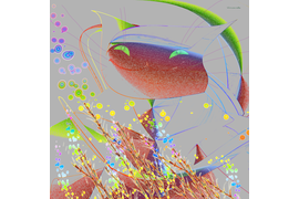 "Кошачья мистерия", Legenda Vincento