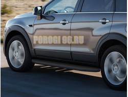 Пороги на Opel Antara (2008-2012-…) Black-Premium