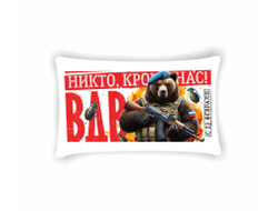 Подушка горизонтальная #23 на 23 февраля