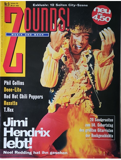 Zoundsi Magazine, Иностранные музыкальные журналы, Intpress, Intpressshop