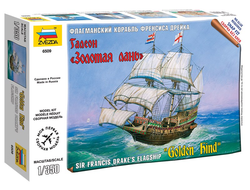 Сборная модель: (Звезда 6509) Флагманский корабль Френсиса Дрейка Галеон "Золотая лань"