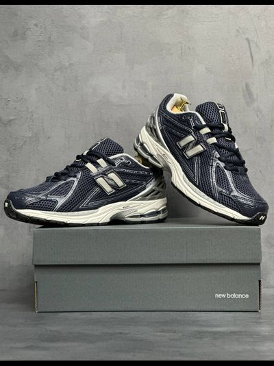 New Balance 1906R Eclipse