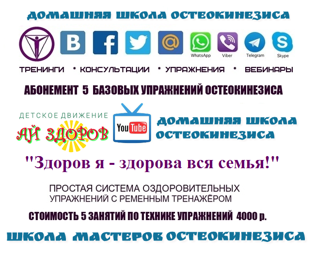 Санаторий выходного дня татарстан. Санаторий выходного дня татарстан