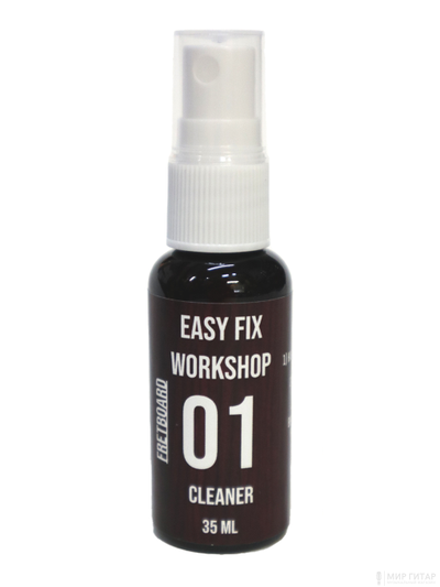 Easy Fix EF-FC0130 (EF01)