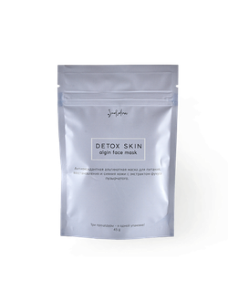 SmoRodina Detox Skin Антиоксидантная альгинатная маска с экстрактом фукуса, 45г