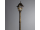 Уличный Светильник Arte Lamp Berlin A 1017 PA-1BN