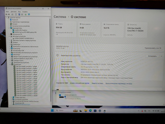 AORUS 15 BKF ( 15.6 QHD IPS 165Hz i7-13620H RTX4060 (8Gb) 16Gb 1024Gb SSD )