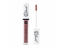 Помада губная жидкая матовая Nude Matte Relouis