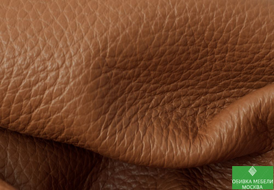 Натуральная кожа