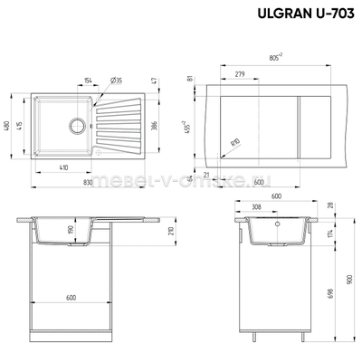 Мойка врезная U-703