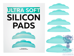 Набор валиков силиконовых ULTRA SOFT (3 размера)