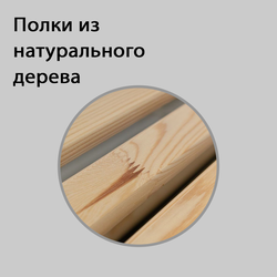 (ДКРФ-02) Хлебная витрина "OAK" с 3-мя наклонными регулируемыми полками