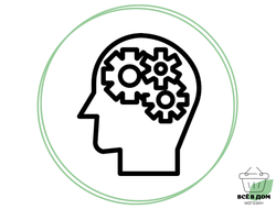 РАЗВИВАЮЩИЕ ЗАДАНИЯ