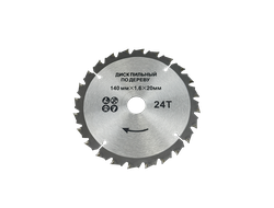 Аккумуляторная пила циркулярная бесщеточная PROFIPOWER DHS-18V