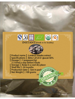 Шиитаке экстракт бета глюканы,лентинан купить,рак лечение