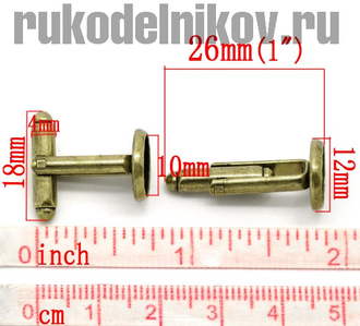 запонки с основой под кабошон, цвет-античная бронза, пара