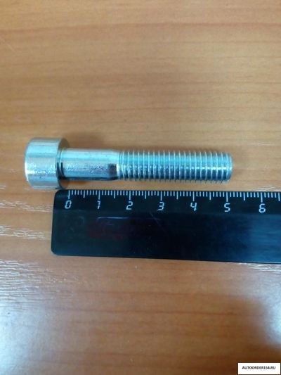 Болт М10*1,5*50 под внутренний шестигранник (цена за 10 шт.)