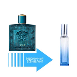 Versace Blue Eros (18 мл)