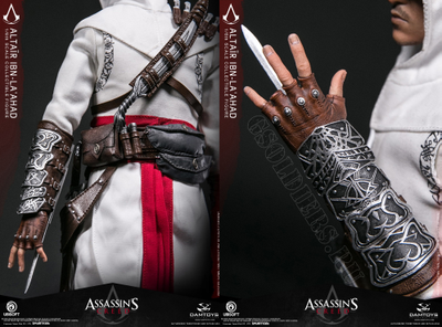 Damtoys altair sale