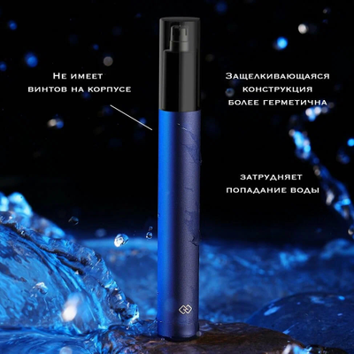 Триммер для носа и бровей Xiaomi Youpin HN102