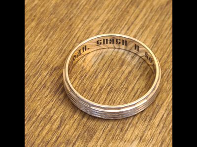 Гравировка на кольцах