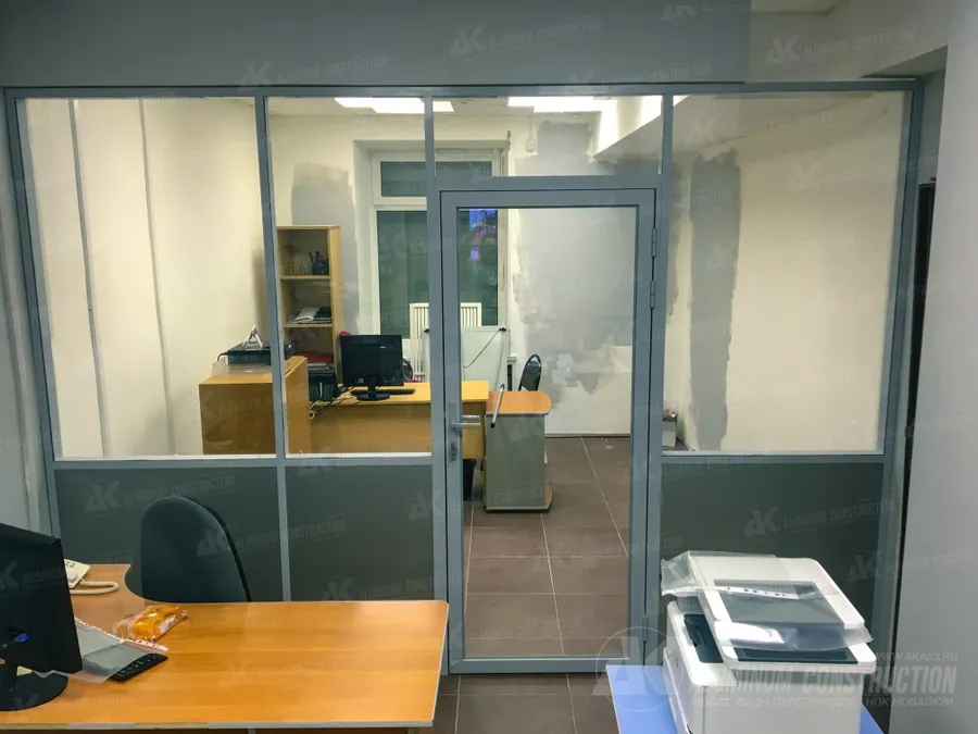 г. Великий Новгород, ул. Санкт-Петербургская, 7/2
Офис "Альфа Страхование"