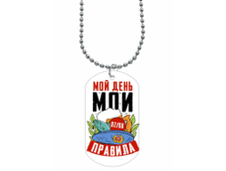 Жетон #6 ВДВ